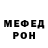 MDMA VHQ Donis Rikardo