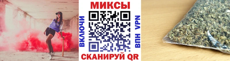 как найти закладки  Ворсма  MEGA ссылка  Бутират жидкий экстази 