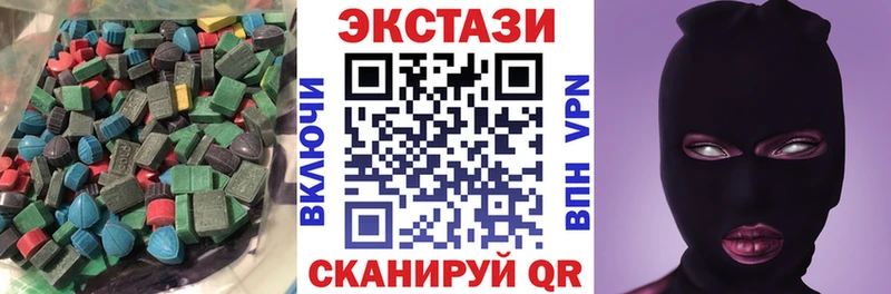Экстази Дубай кракен зеркало Ворсма
