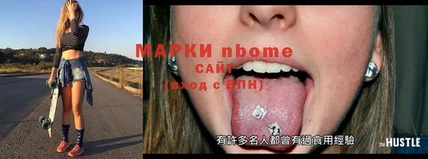 mdma Белоозёрский