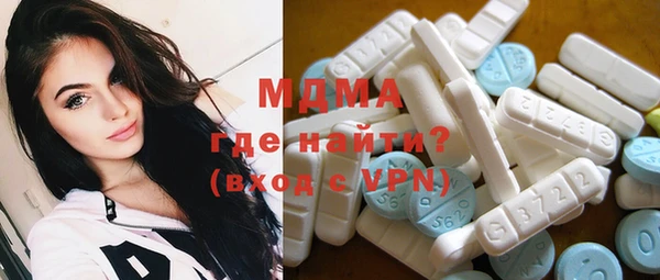 прущий лед Белокуриха