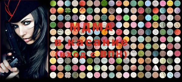 mdma Белоозёрский