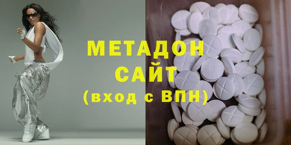 mdma Белоозёрский