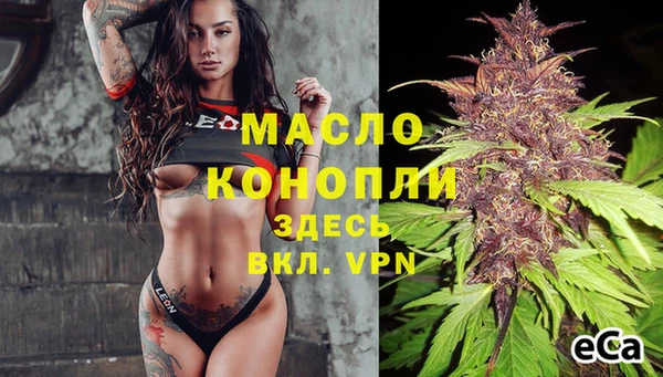 прущий лед Белокуриха