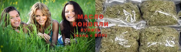 герыч Беломорск