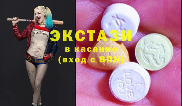 mdma Белоозёрский