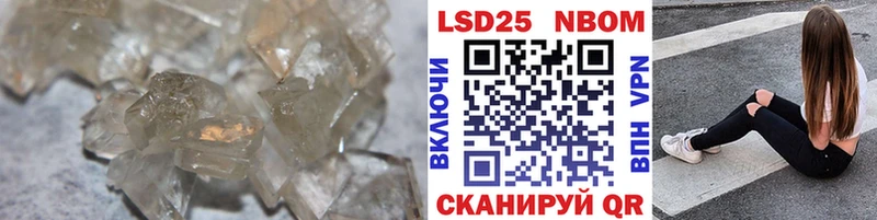 Лсд 25 экстази ecstasy  Ворсма 